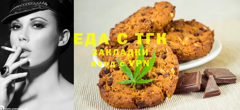 Cannafood конопля  цена   Кириши 