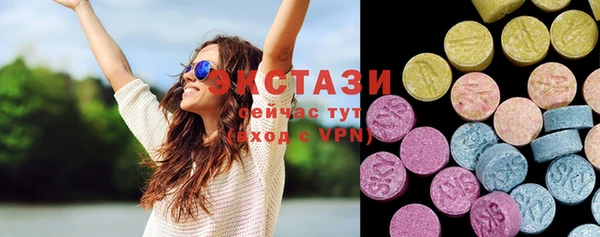 mdma Богородицк