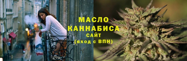 mdma Богородицк