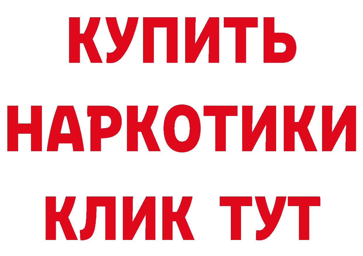 БУТИРАТ BDO 33% зеркало дарк нет OMG Кириши